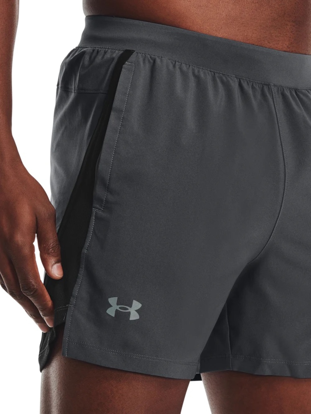 Men's UA Under Armour Launch 5" Heather Shorts L